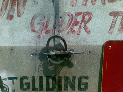 ASK14 Fuse 1.JPG (51702 bytes)